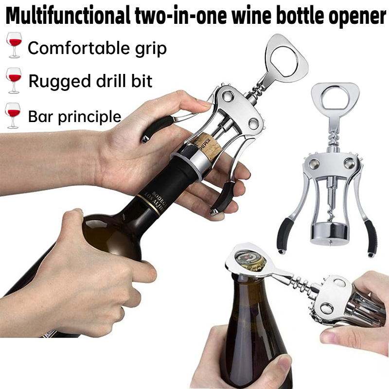 Wine Beer Opener - ที่เปิดขวดไวน์แบบแมนนวล 2-in-1,สแตนเลสที่ใช้งานได้จริง, เฟืองคันโยกหนา, ด้ามจับที่สะดวกสบาย, เหมาะสำหรับไวน์, เบียร์,