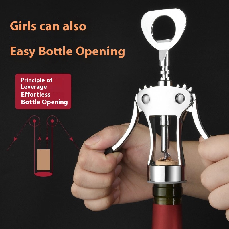 Wine Beer Opener - ที่เปิดขวดไวน์เจียนซี ที่เปิดขวดไวน์อเนกประสงค์สำหรับใช้ในบ้าน ที่เปิดขวดไวน์และเบียร์ส่วนบุคคล ที่เปิดขวดไวน์