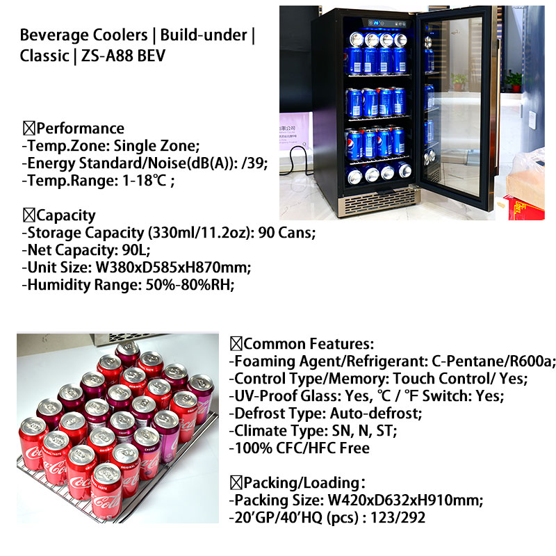 ตู้แช่เครื่องดื่มขนาดเล็กแบบ O - Beer Wine Zone บทวิจารณ์และราคา