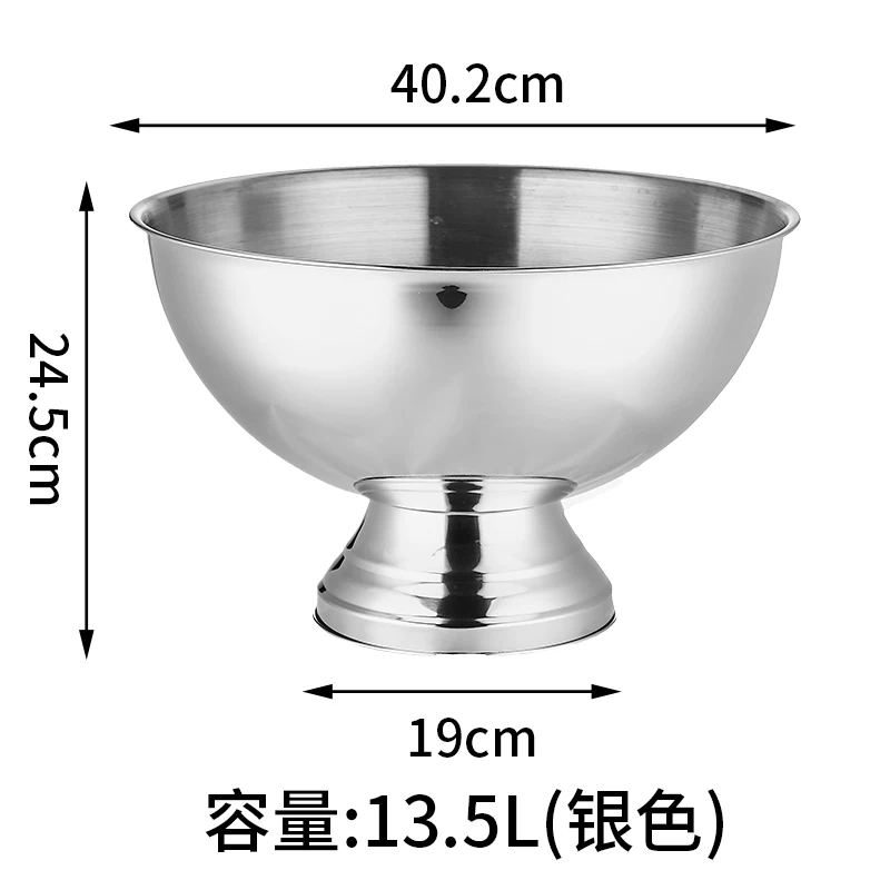 ถังน้ำแข็งสแตนเลสขนาดใหญ่ สำหร - Wine Beer Cooler บทวิจารณ์และราคา