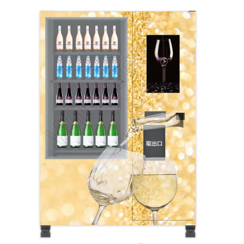 ตู้จำหน่ายสินค้าอัตโนมัติแบบลิ - Wine Beer & More บทวิจารณ์และราคา