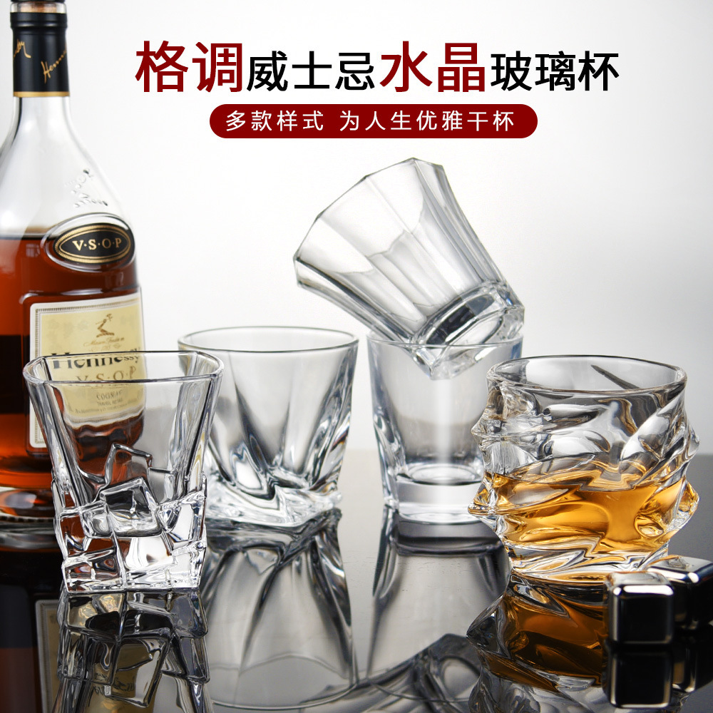 แก้ววิสกี้ขนาดใหญ่ แก้วคริสตัล - Wine Beer Brand บทวิจารณ์และราคา