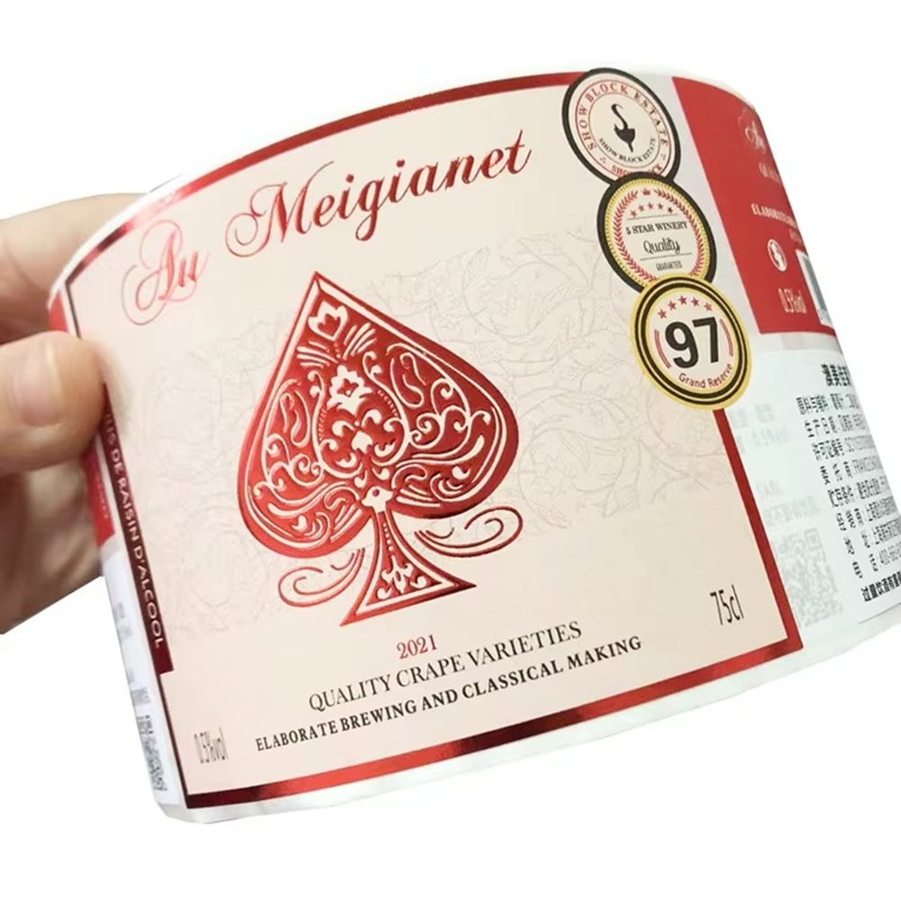 ฉลากขวดแบรนด์ส่วนตัว｜พิมพ์สติก - Wine Beer Brand บทวิจารณ์และราคา