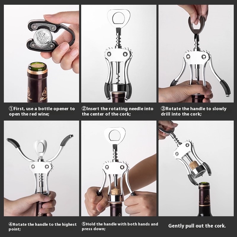 ที่เปิดขวดไวน์เจียนซี ที่เปิดข - Wine Beer Opener บทวิจารณ์และราคา
