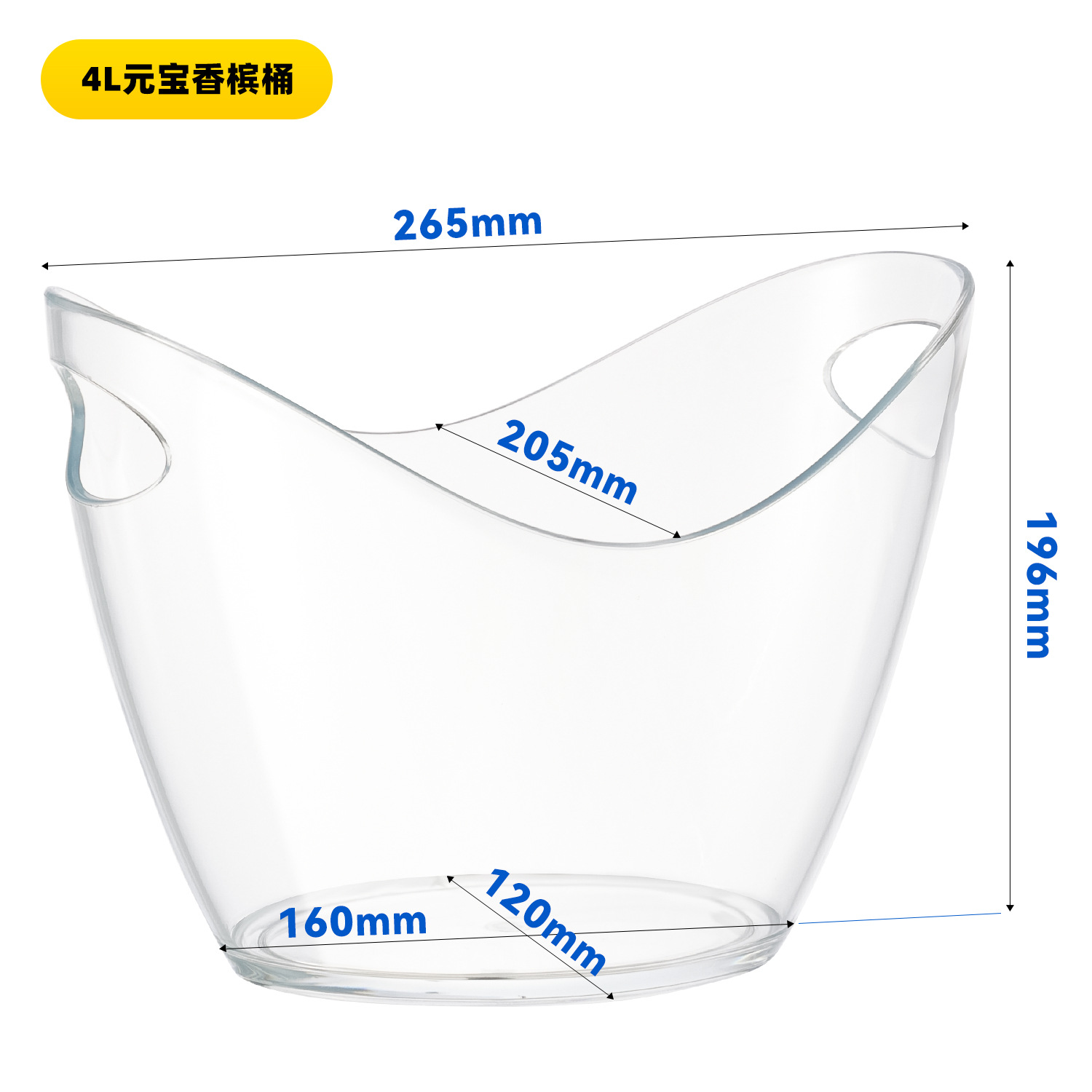 ถังน้ำแข็งใส 5 ลิตร ทนทาน ไม่แ - Wine Beer Cooler บทวิจารณ์และราคา