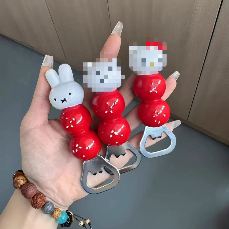 ที่เปิดขวดแม่เหล็กการ์ตูนมิฟฟี - Wine Beer Opener บทวิจารณ์และราคา